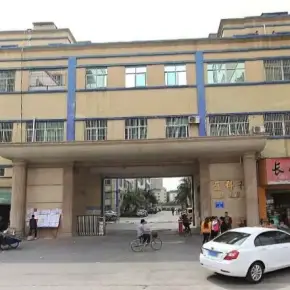 深圳市盈科利工业园 物业招商 租赁中心 龙岗区厂房仓库出租