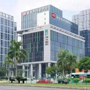 深圳市深业U中心 物业招商 租赁中心 宝安区写字楼办公室出租