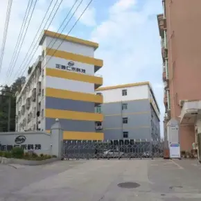 深圳市维拉大厦 物业招商 租赁中心 龙华区厂房仓库出租