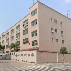 深圳市金来旺科技园 物业招商 租赁中心 龙华区厂房仓库出租