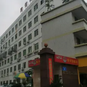 深圳市雅佳时工业园 物业招商 租赁中心 龙华区厂房仓库出租