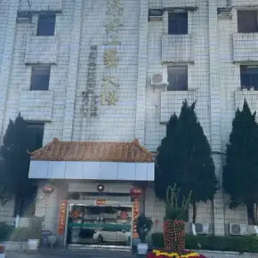 深圳市添好工业园 物业招商 租赁中心 宝安区厂房仓库出租