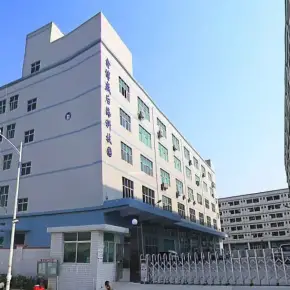 深圳市鑫博盛后海科技园 物业招商 租赁中心 光明区厂房仓库出租