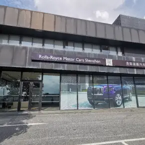深圳市佳鸿名车城 物业招商 租赁中心 宝安区展厅钢构出租