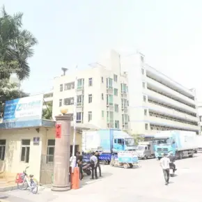 深圳市和丰智慧产业园 物业招商 租赁中心 宝安区厂房仓库出租