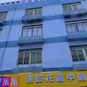 深圳市木棉湾商务大厦 物业招商 租赁中心 龙岗区创意园办公室出租