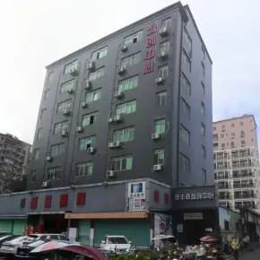 深圳市德丰源智创中心 物业招商 租赁中心 宝安区厂房仓库出租