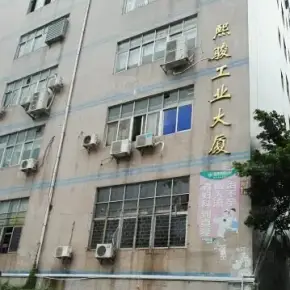 深圳市熙骏工业大厦 物业招商 租赁中心 龙岗区厂房仓库出租