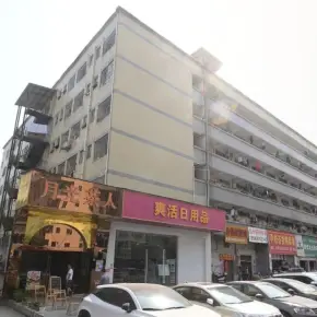 深圳市锦文恒基工业园 物业招商 租赁中心 宝安区厂房仓库出租