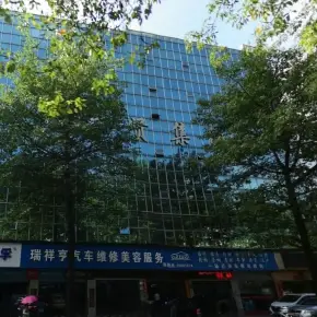 深圳市富贤集团大厦 物业招商 租赁中心 龙岗区写字楼出租