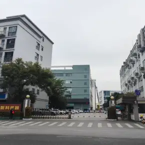 深圳市智佳能高新科技园 物业招商 租赁中心 光明区厂房仓库出租