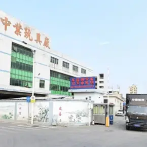 深圳市伟信达草围工业园 物业招商 租赁中心 宝安区厂房仓库出租