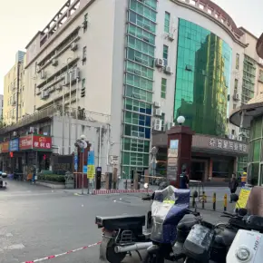 深圳市金星工业园 物业招商 租赁中心 宝安区厂房仓库出租
