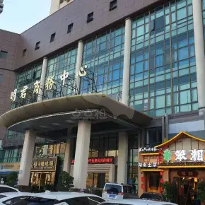 深圳明君商务中心 物业招商 租赁中心 龙华区写字楼出租
