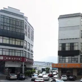 深圳市南坑股份商务楼 物业招商 租赁中心 龙岗区办公室出租