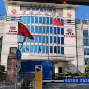 深圳市香玉儿工业园 物业招商 租赁中心 龙岗区厂房仓库出租