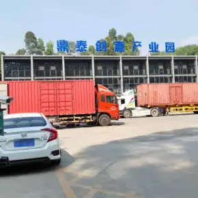 深圳市鼎泰创意产业园 物业招商 租赁中心 龙岗区厂房仓库出租