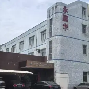 深圳市草湖工业区 物业招商 租赁中心 龙岗区厂房仓库出租