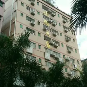 深圳市康德大厦 物业招商 租赁中心 龙岗区创意园办公室出租