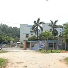 深圳市光明天安云谷 物业招商 租赁中心 光明区厂房仓库出租