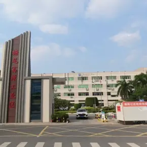 深圳市塘尾富源工业区 物业招商 租赁中心 宝安区厂房仓库出租