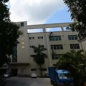 深圳市快乐创意园 物业招商 租赁中心 龙华区写字楼出租
