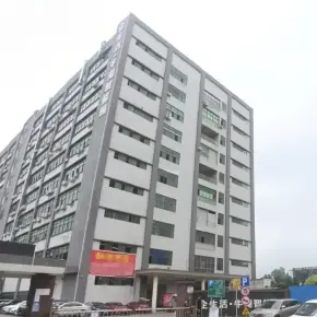 深圳市牛湖智能园 物业招商 租赁中心 龙华区写字楼出租
