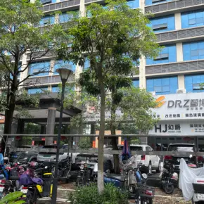 深圳市碧湾大厦 物业招商 租赁中心 宝安区厂房仓库出租
