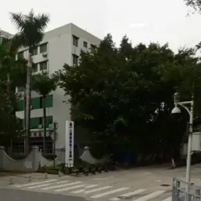 深圳市上排鲤鱼坑工业区 物业招商 租赁中心 宝安区厂房仓库出租