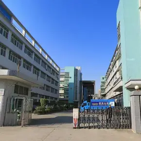 深圳市同富裕工业园&俊伟兴工业园 物业招商 租赁中心 光明区厂房仓库出租