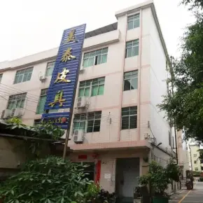 深圳市新木社区新园工业区 物业招商 租赁中心 龙岗区厂房仓库出租