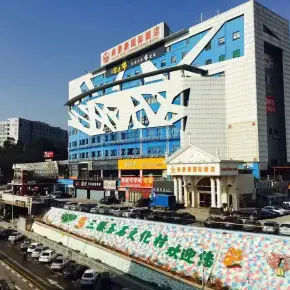 深圳市尚景豪商业城 物业招商 租赁中心 龙岗区写字楼办公室出租