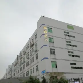 深圳市蓝韵科技园 物业招商 租赁中心 宝安区厂房仓库出租