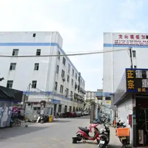 深圳市勤裕第一工业区 物业招商 租赁中心 宝安区厂房仓库出租