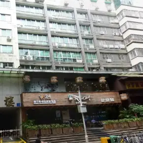 深圳市玉福楼 物业招商 租赁中心 福田区写字楼办公室出租