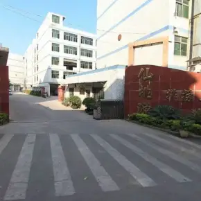 深圳市仙桃源排榜工业区 物业招商 租赁中心 龙岗区厂房仓库出租