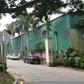 深圳市南兴工业园 物业招商 租赁中心 龙华区厂房仓库出租