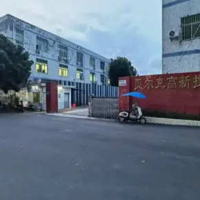 深圳市高另村 物业招商 租赁中心 坪山区厂房仓库出租