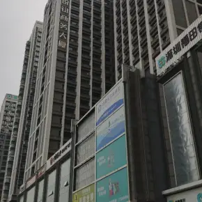 深圳市锐钧商务大厦 物业招商 租赁中心 宝安区厂房仓库出租