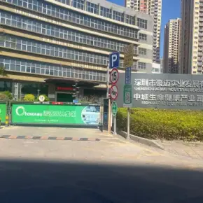深圳市豪迈家具工业厂区厂房 物业招商 租赁中心 坪山区厂房仓库出租
