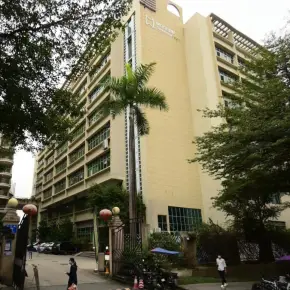 深圳市新围村石岭工业区 物业招商 租赁中心 南山区厂房仓库出租