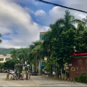 深圳市伊隆达工业园 物业招商 租赁中心 宝安区厂房工业园出租