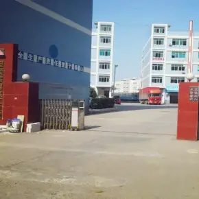 深圳市旭焕晖富联工业园 物业招商 租赁中心 龙华区厂房仓库出租