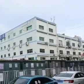 深圳市下村东宝科技园一园 物业招商 租赁中心 光明区厂房仓库出租