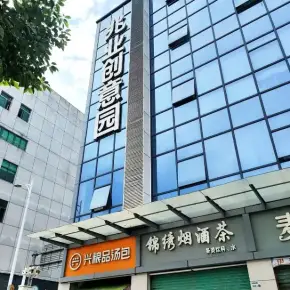 深圳市兆业创意园 物业招商 租赁中心 龙华区厂房仓库出租