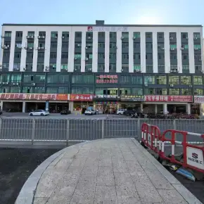 深圳市汉帆电商大厦 物业招商 租赁中心 龙岗区写字楼办公室出租