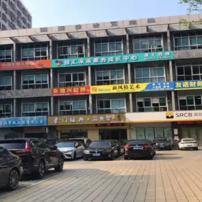 深圳市源益达写字楼 物业招商 租赁中心 宝安区写字楼办公室出租