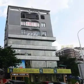 深圳市志兴大厦 物业招商 租赁中心 龙岗区写字楼出租