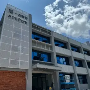 深圳市一方智谷Ace+Park 物业招商 租赁中心 龙华区厂房仓库出租