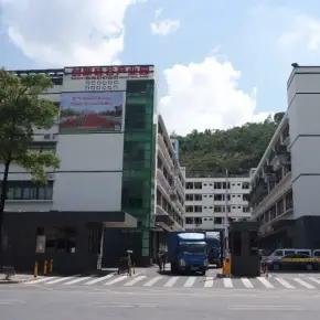 深圳市创新硅谷产业园 物业招商 租赁中心 龙华区厂房仓库出租